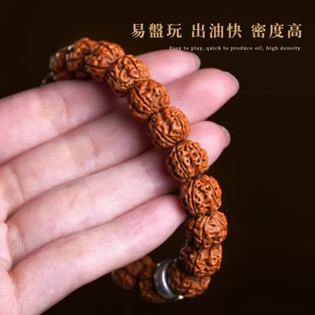 【文殊菩薩】金剛菩提本命佛手串(佛珠 能量手環 生肖手串 文玩 念珠 手鍊 手珠 開運手鍊 保平安 送禮)