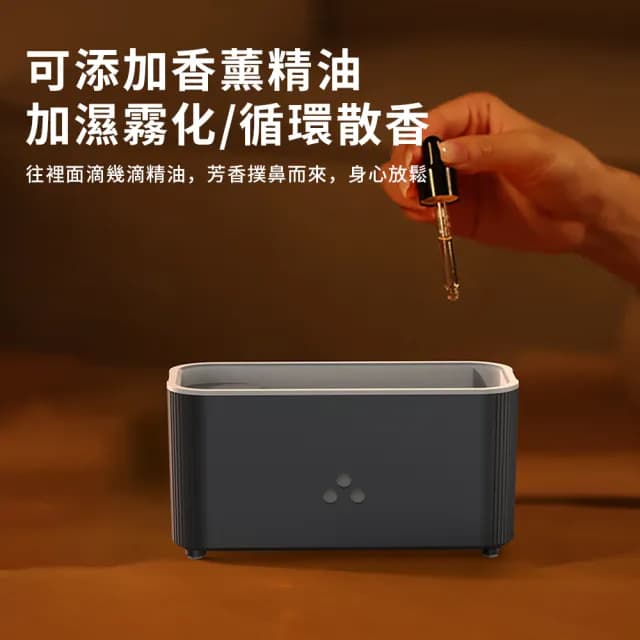 【QLZHS】火焰香薰機 160ML 雙噴加濕器 擴香香薰機 水氧器 香薰噴霧器 七彩氛園小夜燈 助眠噴霧器
