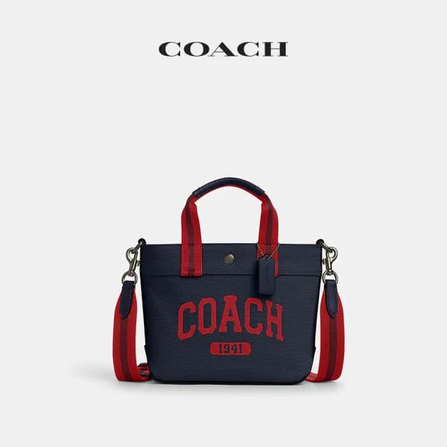 【COACH】蔻馳官方直營 經典圖案20號托特包 托特手袋(CBK29)