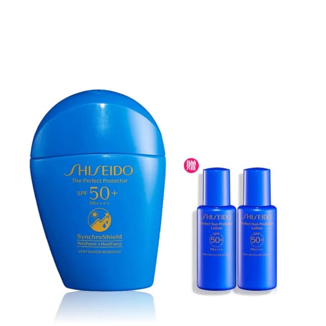 【SHISEIDO 資生堂國際櫃】新艷陽•夏 水離子熱防禦UV隔離露 SPF50(防曬/防曬乳/清爽/不黏膩)