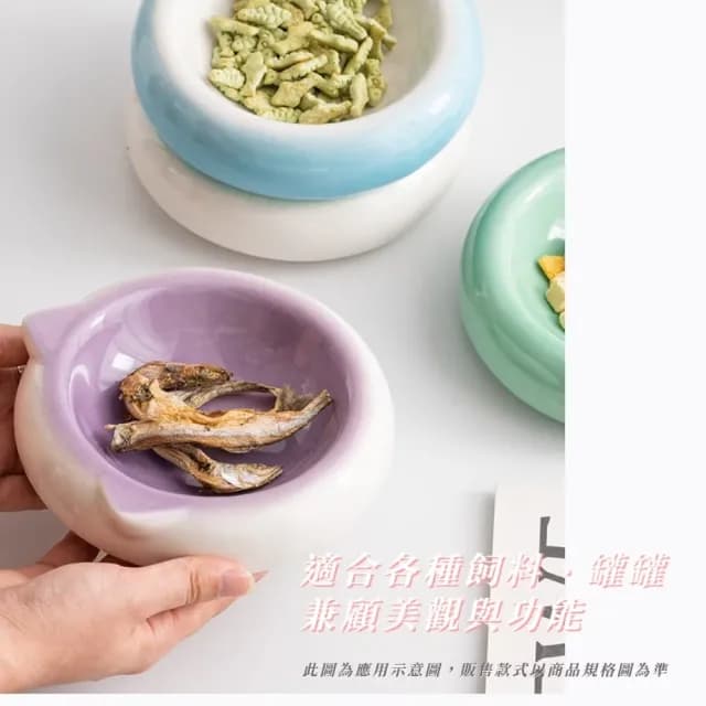 【造型碗飯】可愛貓耳陶瓷貓碗(防打翻 食盆 寵物碗 狗碗 貓咪 飯碗 喝水碗盤 餐具 餐盤 水果盤 護頸碗)