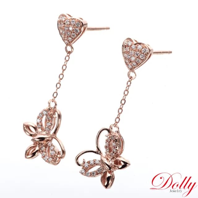 【DOLLY】0.30克拉 天然鑽石 F/VS2 18K玫瑰金耳環(母親節 情人節 交換禮物首選)