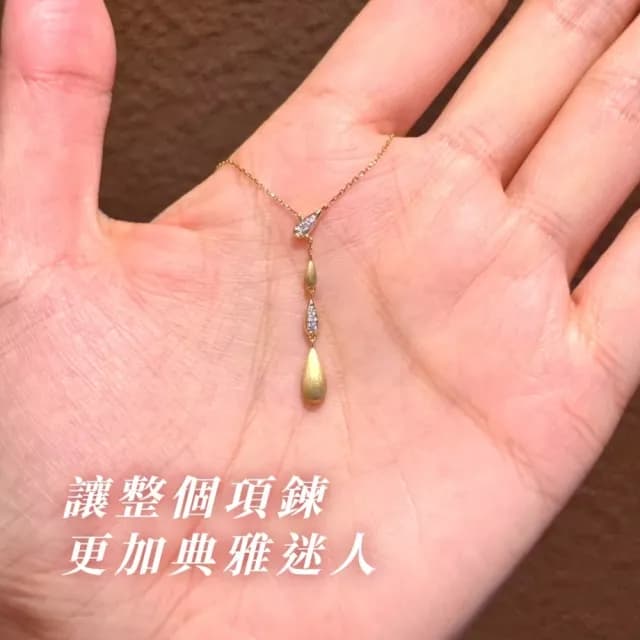 【月神之淚】復古拉絲水滴項鍊(設計 氣質 輕奢 鎖骨鍊 項鏈 飾品配件 女生 生日 情人節 禮物 短鍊)