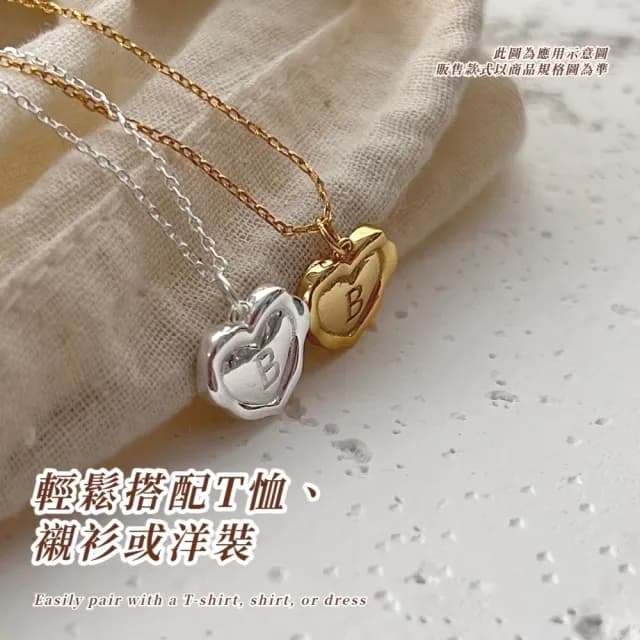 【LetterB】925純銀字母項鍊(男女 韓系 鎖骨鍊 項鏈 飾品配件 生日 情人節 禮物)