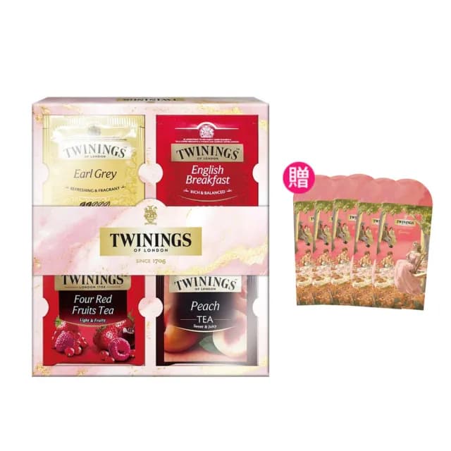 【Twinings 唐寧茶】沁夏綜合口味組(皇家伯爵/英倫早餐/香甜蜜桃/四紅果茶 #送禮#禮盒#茶葉#茶包#中秋禮盒)