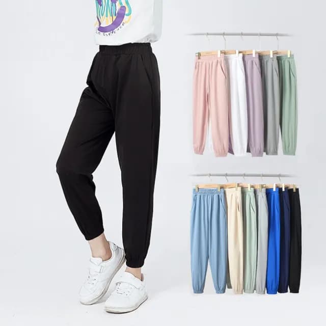 【橘魔法】大童 純色縮口長褲(運動褲 防蚊褲 防曬 薄長褲 褲子 速乾 快乾 男童 女童 兒童 童裝)