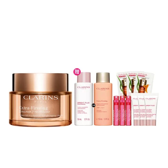 【CLARINS 克蘭詩】全新升級 煥顏緊緻膠原日霜 50ml(膠原霜/日霜/ 抗老/膠原蛋白/彈簧霜)