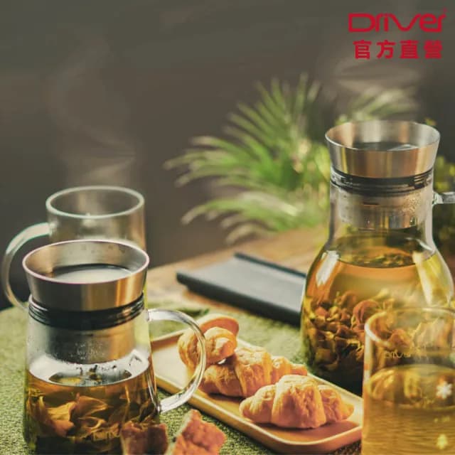 【Driver】大小甘丹茶壺豪華組(泡茶杯 泡茶壺 沖茶壺 耐熱玻璃壺 馬克杯 玻璃杯 茶器 茶具 茶壺茶杯組)