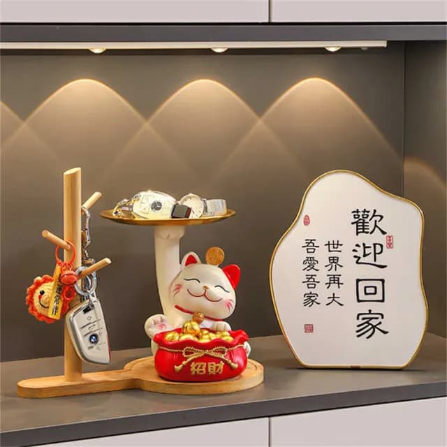 【超微米】招財貓鑰匙收納架 玄關裝飾品 入戶擺件 門口鞋櫃客廳置物架 家居喬遷新居禮品(玄關入戶擺件)