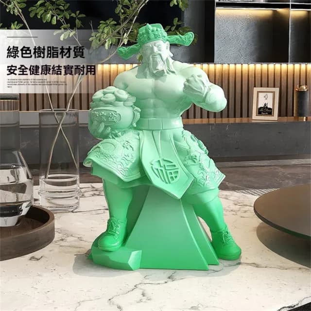 【超微米】肌肉財神爺 桌面擺件 家用桌上擺飾 店鋪裝飾品 辦公室擺設 喬遷開業禮物(肌肉財神爺擺件)