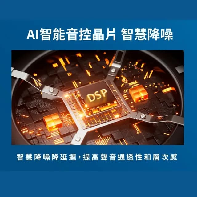 【Philips 飛利浦】小福麥AI智能K歌藍牙音箱(買就抽電視)