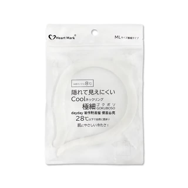 【日本Heart Mark】體感降溫約8°C可重複使用極細型掛脖涼感頸圈1入/袋(消暑冰敷頸環頸部舒適沁涼持久)