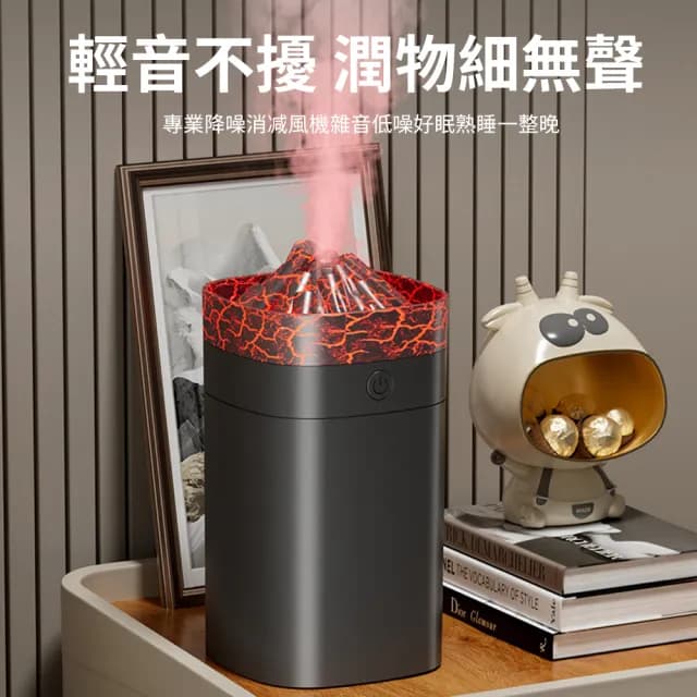 【Homeco】智能靜音小型加濕器 USB夜燈加濕器 臥室加濕機 納米霧化水氧機 空氣清淨機 仿真火山裂紋款 400ml