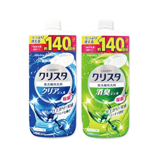 【日本LION獅王】CHARMY洗碗機專用耗材雙重酵素凝膠洗碗精補充瓶840g/瓶(碗盤餐具碗筷去油淨味洗碗凝露)
