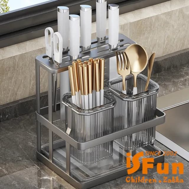 【iSFun】簡約生活 免打孔壁掛廚房餐具收納瀝水架(黑色雙筒+刀架)