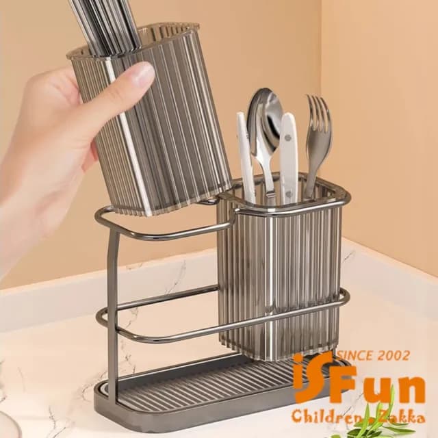 【iSFun】簡約生活 免打孔壁掛廚房餐具收納瀝水架(白色雙筒)