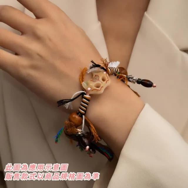 【平平安安】桃花手工編織手鍊(手飾 手環 手鍊 手串 時尚 可愛 愛情 姻緣)