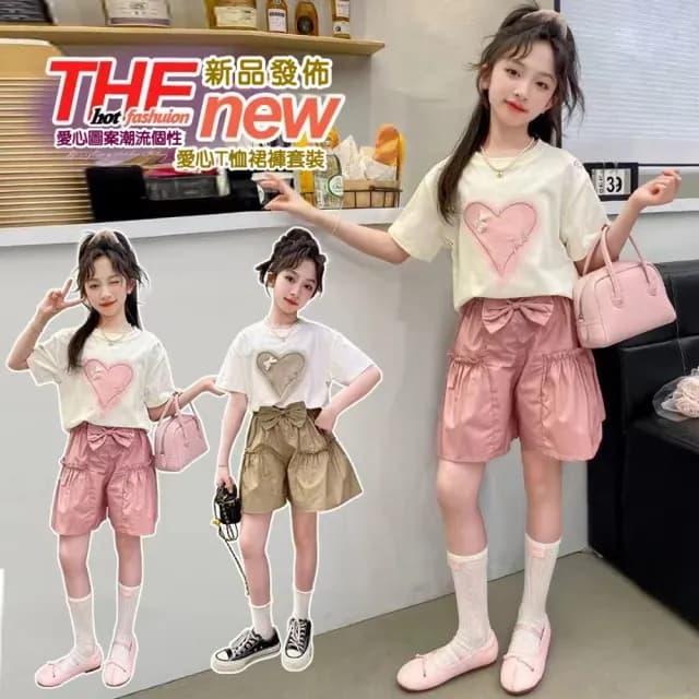 【小衣衫童裝】中大女童夏季大愛心落肩套裝組(1140205)