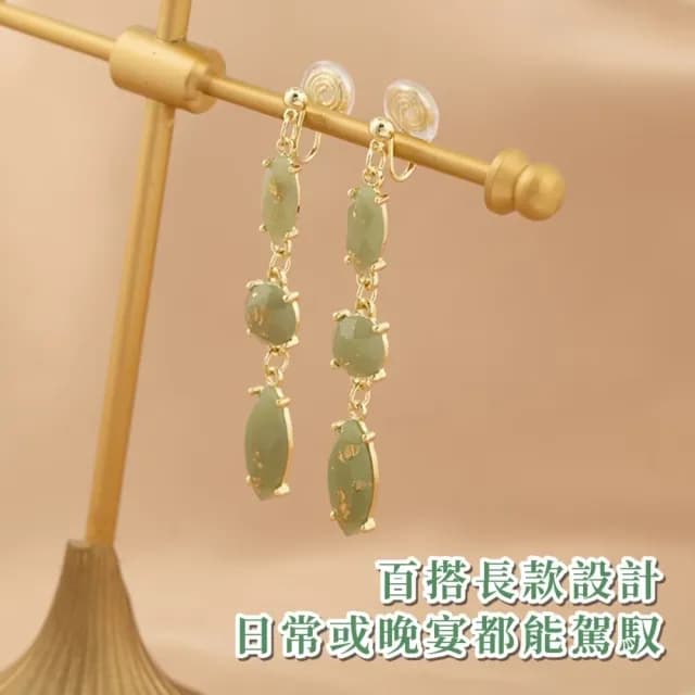 【質感升級】復古奢華金箔幾何寶石長款夾式耳環(無耳洞耳環 耳夾式耳環 耳飾 飾品 禮服 綠色)