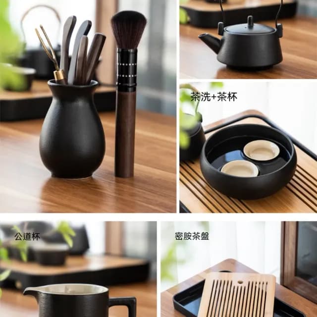 【JU JIA JIA 居家家】黑陶茶具提梁壺15件配望月兩用盤(茶具 排水儲水兩用茶盤茶壺 黑陶茶具)