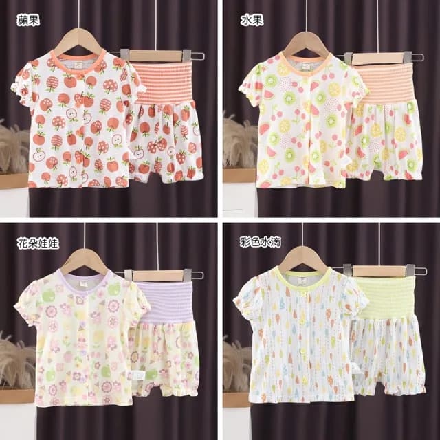 【橘魔法】滿印透氣竹節棉護肚套裝(居家服 護肚褲 睡衣 男童 女童 中性款 兒童 童裝)