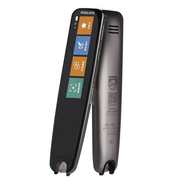【Philips 飛利浦】VTR7300 智能翻譯筆 點讀筆 閱讀器配件(自動辨識中英文/離線/整句翻譯/日韓直式掃描)