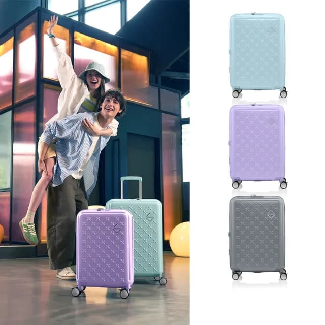 【AMERICAN TOURISTER 美國旅行者】24吋 PAXTRA 2:8前開式/上掀式大容量PC+ABS行李箱/旅行箱(多色可選)