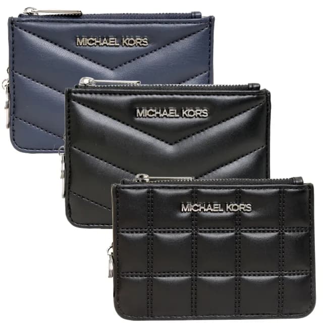 【Michael Kors】MK JET SET TRAVEL衍縫皮革小香風鑰匙包卡片夾/MK零錢包(多款任選)