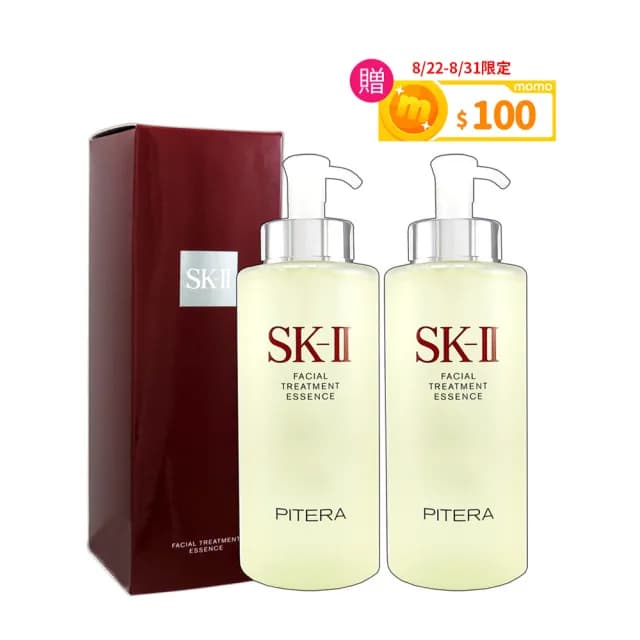 【SK-II】青春露330ml 2入組(專櫃公司貨)