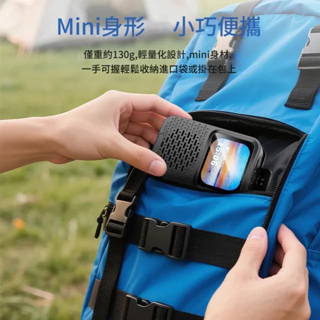 【ANTIAN】可穿戴式智能重低音藍牙喇叭 室外導遊喇叭 便攜揚聲器 無線音響 擴音器