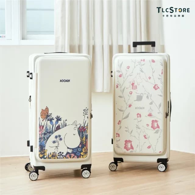 【TLCSTORE】Moomin嚕嚕米姆明29吋可擴充上掀前開行李箱(2年保固 海關鎖)