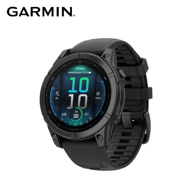 【GARMIN】Fenix E AMOLED 全方位戶外GPS智慧腕錶 47mm