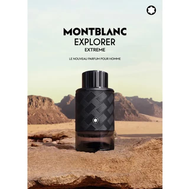 【MONTBLANC 萬寶龍】探尋巔峰男性香精100ml(專櫃公司貨)
