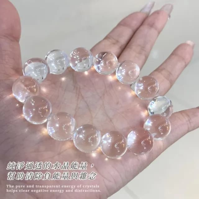 【純淨無瑕】純淨白水晶串珠手串10mm(天然 冰透 顯白 高級 手珠 手鍊 手環 飾品 配件)