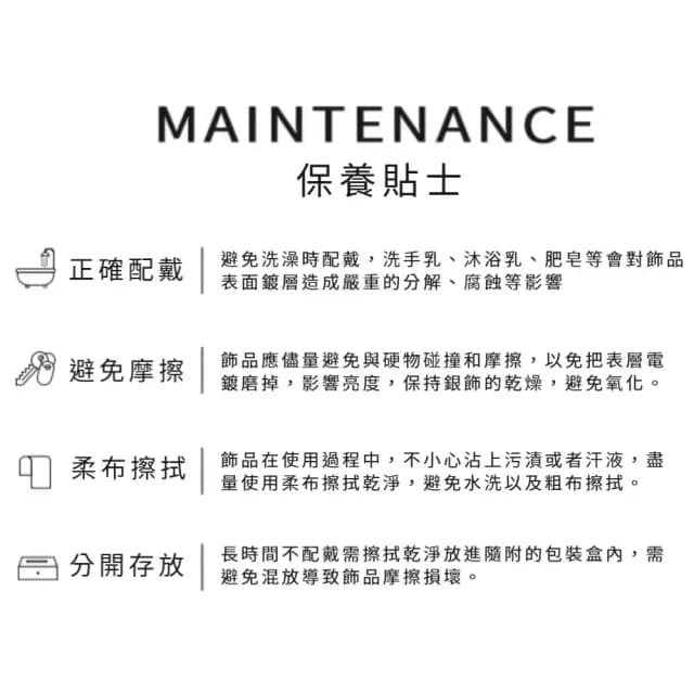 【微醺百搭】水晶蝴蝶耳環1對(時尚 氣質 女 垂墜 墜飾 飾品 耳釘 耳飾)