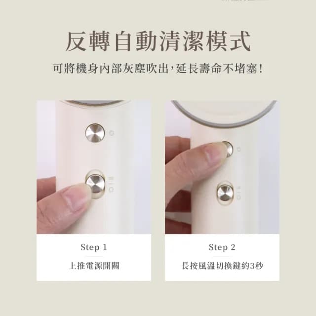 【KINYO】輕潤負離子無刷吹風機(KH-9633 智慧風溫LED燈 3段風溫 2億負離子)