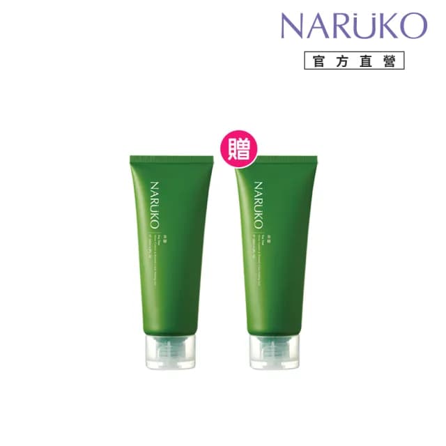 【NARUKO 牛爾】買1送1★茶樹去角質凝膠 120ml（2入）(抗痘)