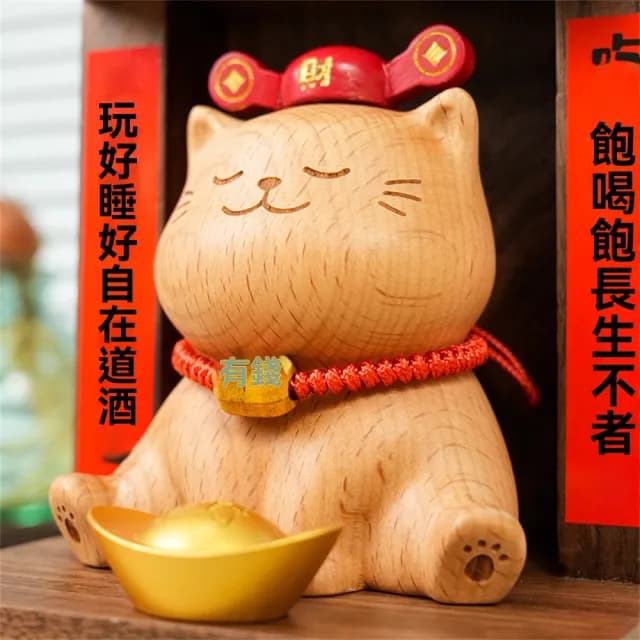 【匠俱】貓財神招財擺件開業禮物招財貓辦公室前臺玄關裝飾品(家用 店鋪開業 喬遷禮品)