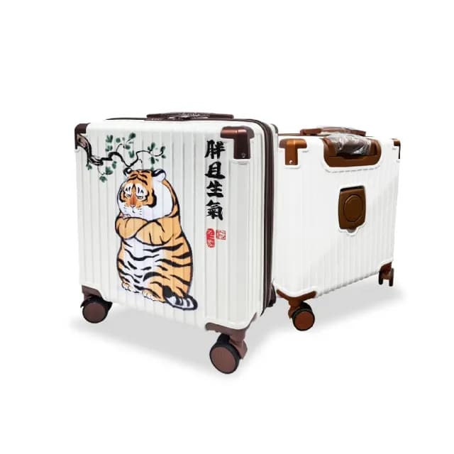 【Peepal 我不是胖虎】胖且生氣 18吋行李箱(正版授權商品)