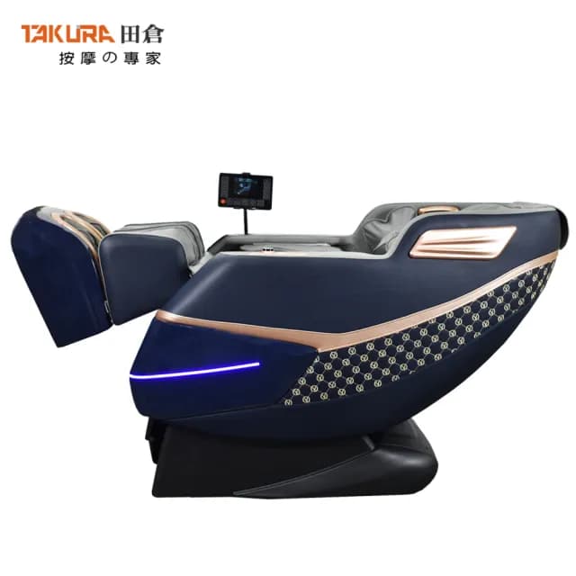 【TAKURA 田倉】極緻新臀感按摩椅