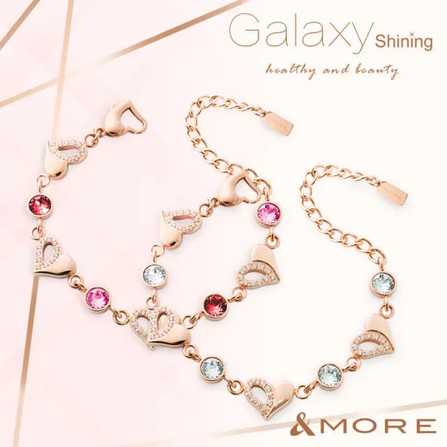 【&MORE 愛迪莫】Galaxy Shining 閃耀心健康手鍊.手環(玫瑰金/鈦鍺/能量)