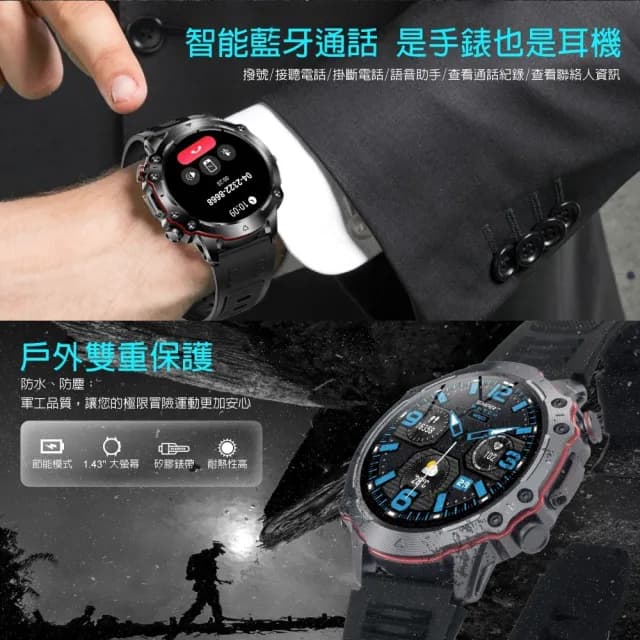 【E-books】V22 鋅合金Amoled高清全觸控多功能智慧手錶