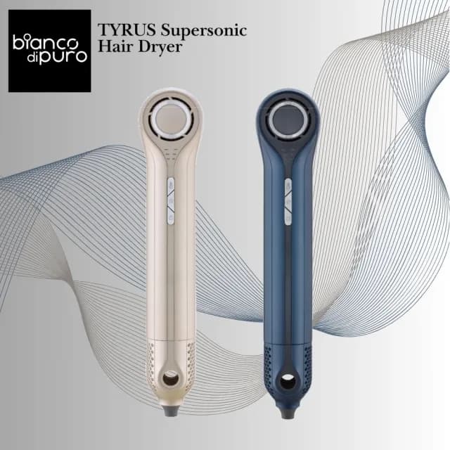 【Bianco di puro 彼安特】TYRUS 高速負離子吹風機 -(HD200/ HD211)