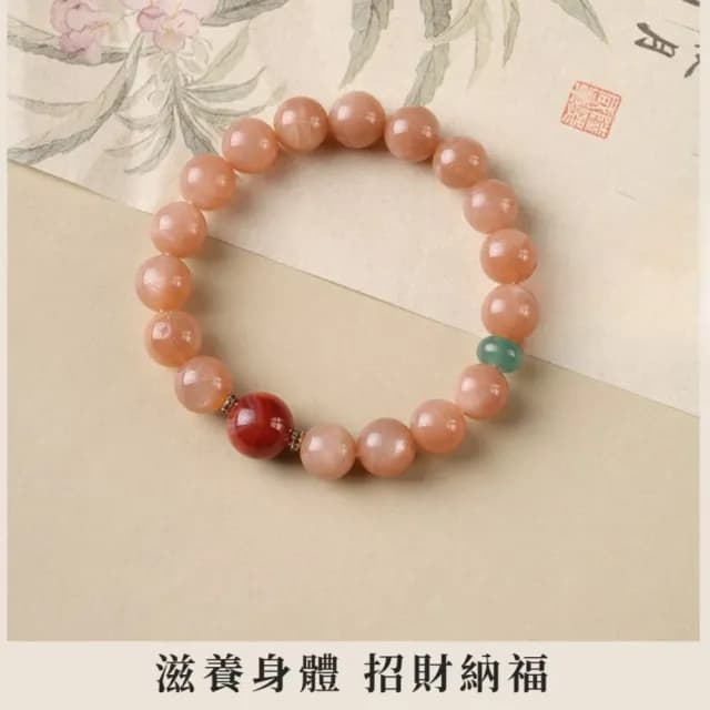 【花影椿☆】新中式太陽石手鍊(清新 甜美 日光石 飾品 手串)