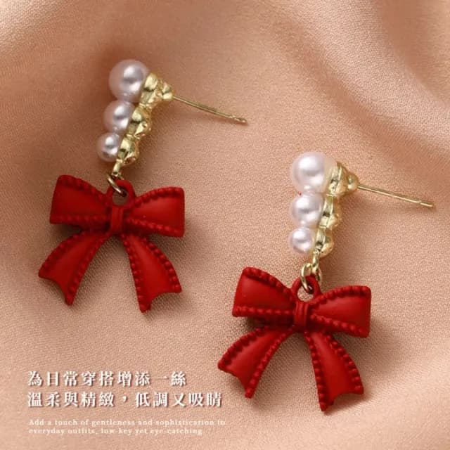 【甜美氣質】珍珠植絨蝴蝶結耳環1對(珍珠耳環 蝴蝶結耳環 裝飾 耳飾)
