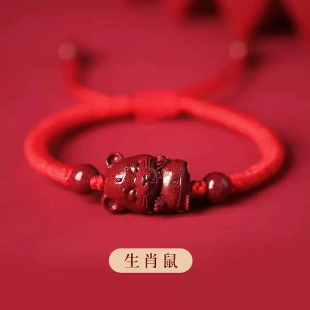 【巴黎精品】現貨+預購 硃砂手鍊朱砂手珠手串擋煞防小人轉運除穢淨化招財開運(生肖手工男女飾品12款a1jt28)