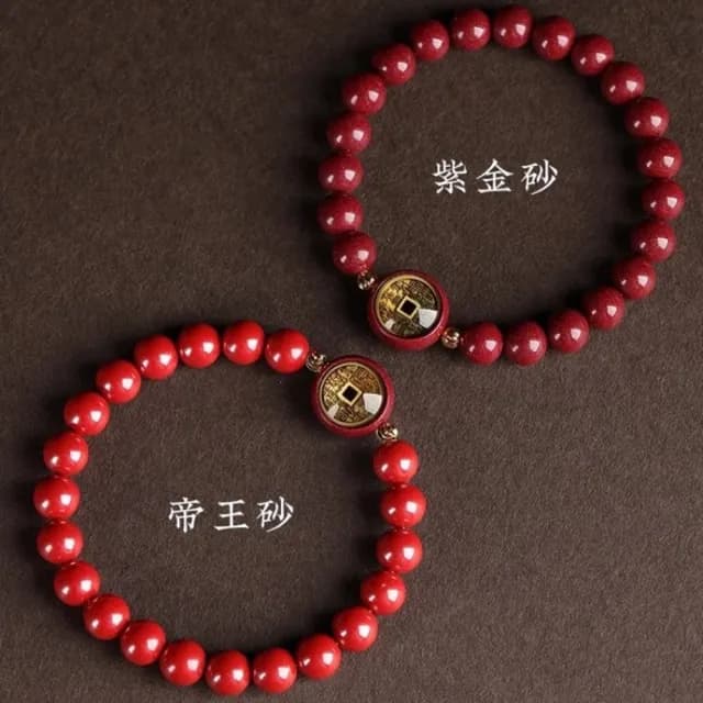 【巴黎精品】現貨+預購 硃砂手鍊朱砂手珠手串擋煞防小人轉運除穢淨化招財開運(12mm硃砂男女飾品2款a1jt27)