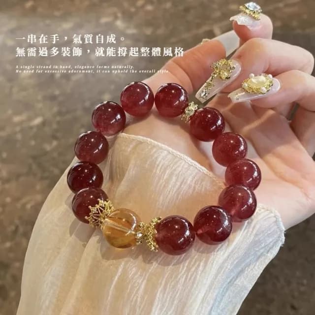 【高級小眾】仿瑪瑙手串12mm(水晶手鍊 女士 平安扣 手珠 手鏈 手環 首飾 開運 閨蜜)