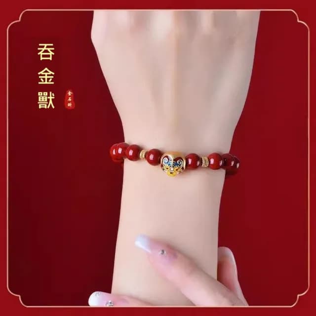 【巴黎精品】現貨+預購 硃砂手鍊朱砂手珠手串擋煞防小人轉運除穢淨化招財開運(吞金獸10mm男女飾品a1jt67)