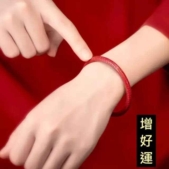 【巴黎精品】現貨+預購 硃砂手鐲朱砂手環手鍊擋煞防小人轉運除穢淨化招財開運(天然心經女飾品4款a1jt81)